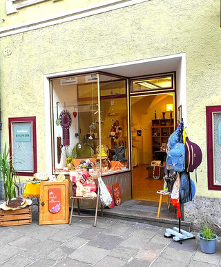 Geschäftsfläche Franz-Josef-Straße 6